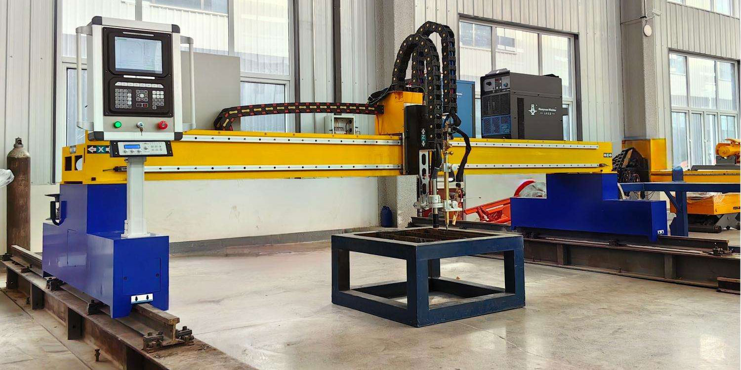 Gantry System