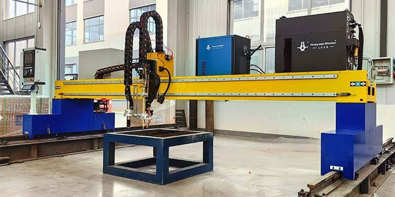 Gantry System