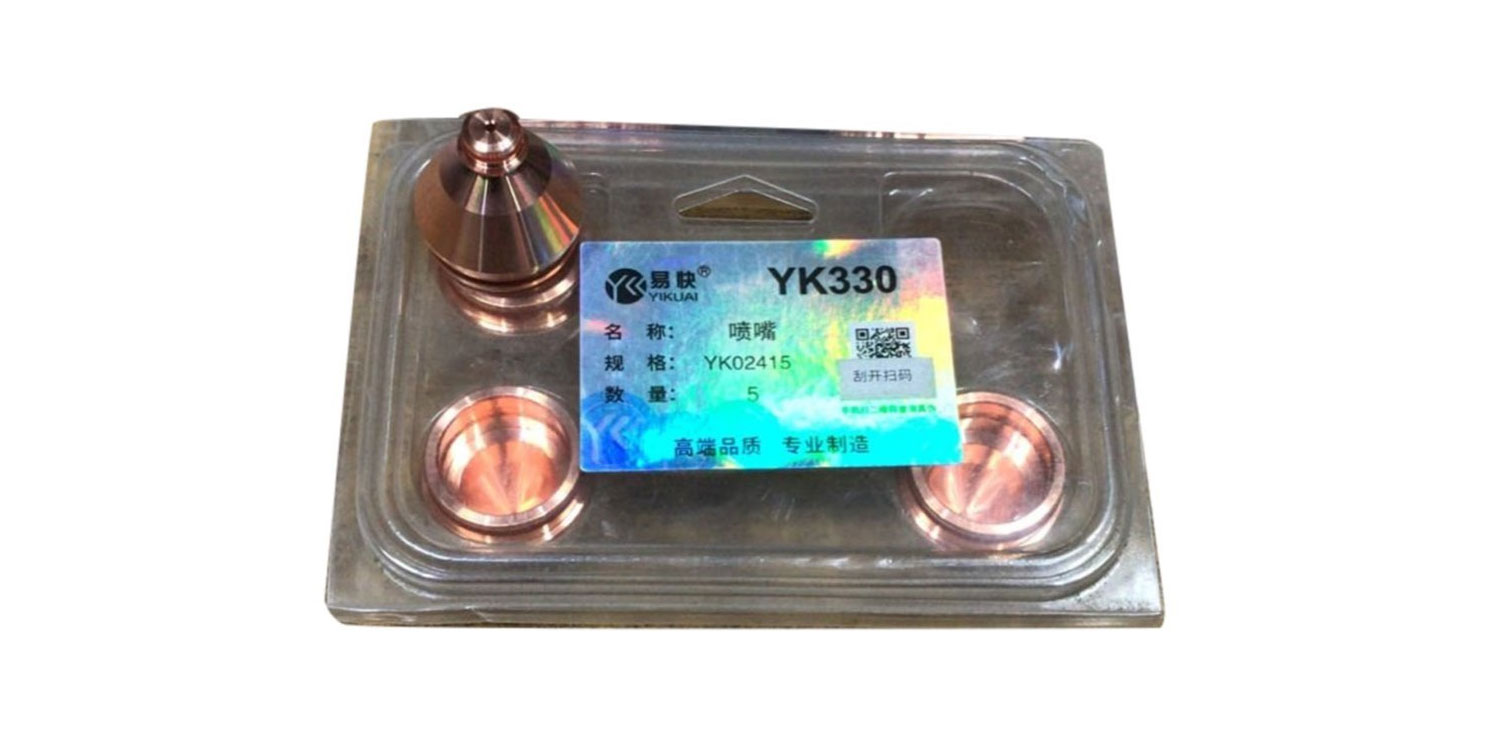 YK 330 Original Torch Spare